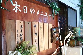 Minshuku Iwananosato