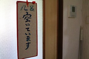 Minshuku Iwananosato