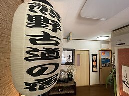 Minshuku Iwananosato