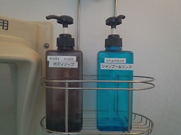 Simple Stay Miyajima – Hostel