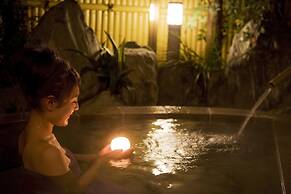 Hananoyado Nishikien