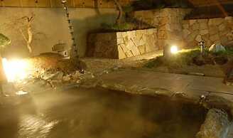 Hananoyado Nishikien