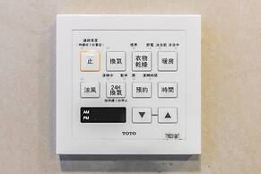 AUS Bed and Breakfast