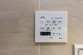 AUS Bed and Breakfast