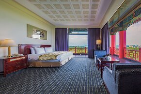 The Grand Hotel Kaohsiung