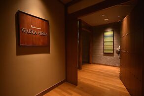 La Vista Akangawa - Adults only