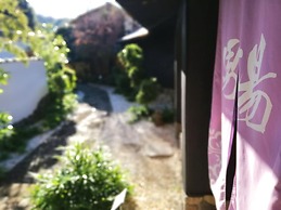 Ishinoya Izu Nagaoka