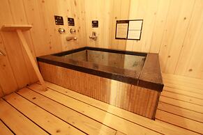 Ishinoya Izu Nagaoka