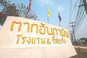 Tak Andaman Resort & Hotel