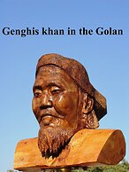 Genghis Khan in the Golan - Hostel