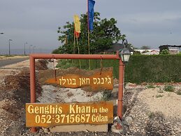 Genghis Khan in the Golan - Hostel