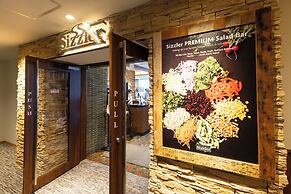 Richmond Hotel Premier Tokyo Schole