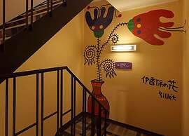 Ryokan Pinon