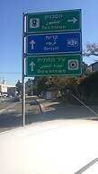 Marom Ziv Center - Newe Shaanan