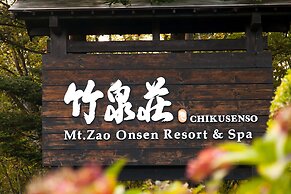 Chikusenso Onsen