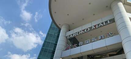 Backpacker 41 hostel - Taichung