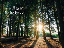 Backpacker 41 hostel - Taichung