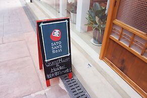 Sato san's Rest - Hostel