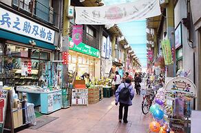 Sato san's Rest - Hostel