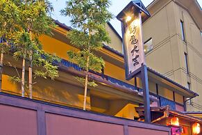 Koduchi no Yado Tsurukamedaikichi