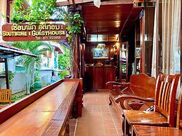 Soutikone 1 Guesthouse