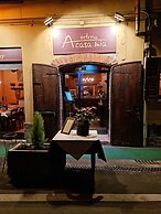 Corte Certosina