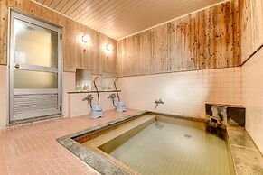 Hotel La Montagne Furuhata