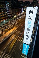 Taipei Discover Hostel