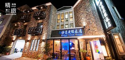 Kenting Haiye Guest House