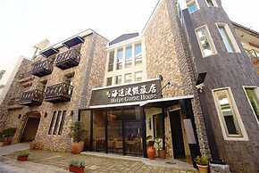 Kenting Haiye Guest House