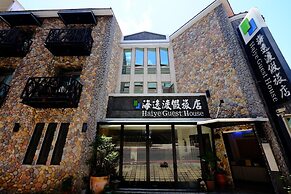 Kenting Haiye Guest House