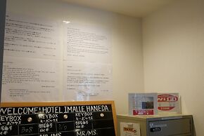 Hotel Imalle Haneda
