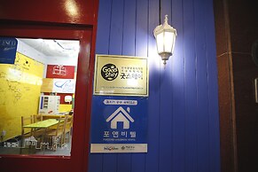 Bluefish Guesthouse - Hostel