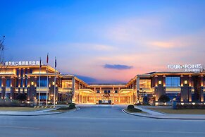 Four Points by Sheraton Chengdu, Anren