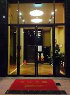 Sendale Zhubei Business Hotel