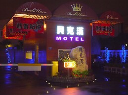 Beckham Motel