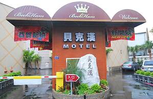 Beckham Motel