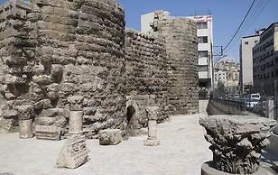 Rafi Hotel Amman