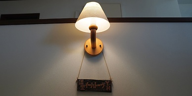 Kiyosato Ihatov Hostel