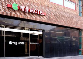 Apple House Mini Hotel