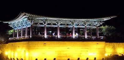 Apple House Mini Hotel