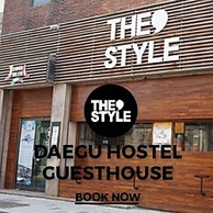 The Style Capsule Guesthouse - Hostel