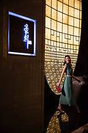 Changzhou Marriott Hotel