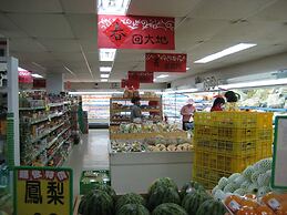 Penghu Farmers Association Resort