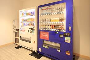 Hotel Sunshine Utsunomiya