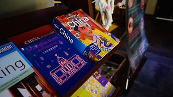 Fish Inn East Nanjing Road