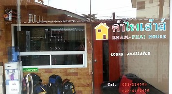 Kham Phai House