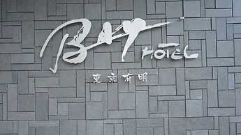 Tokyo Ariake Bay Hotel