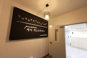 K-Grand Hostel Gangnam 1