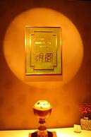 Gunma Royal Hotel